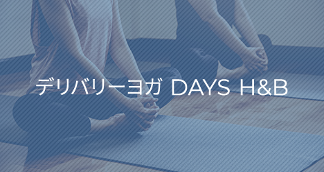 Webサイトを公開しました。